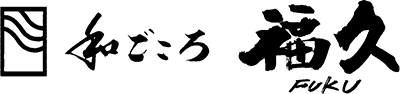 和ごころ　福久　たつの市の和食料理店